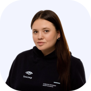 Анна Шубина