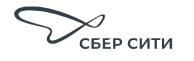 Сбер Сити