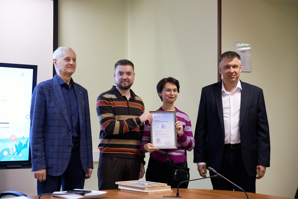 Вручение удостоверений преподавателям-наставникам по применению программного комплекса «Техзор» в НИУ МГСУ