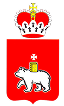 Герб Пермского края