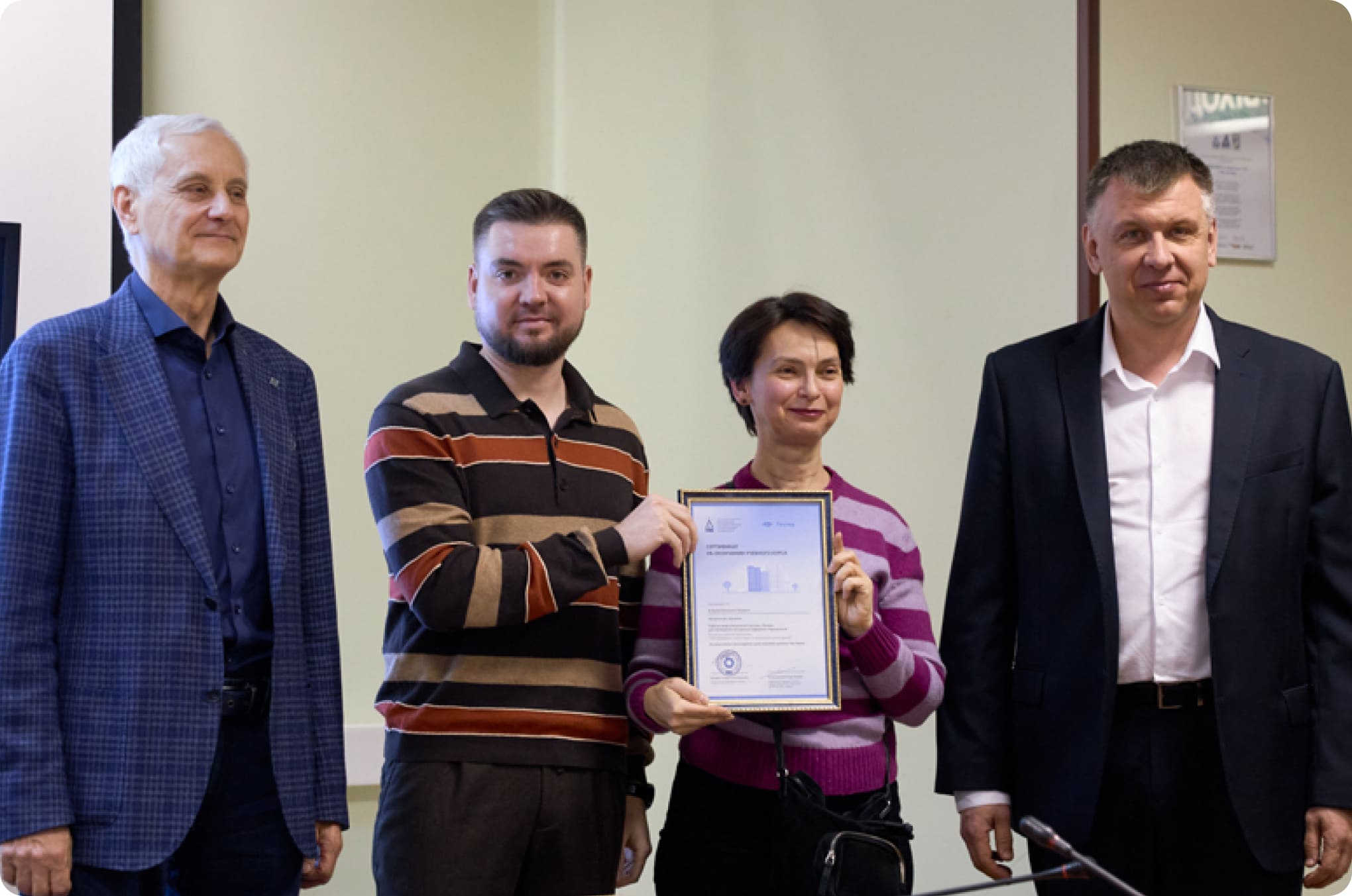 Подписание соглашения о сотрудничестве с учебным заведением